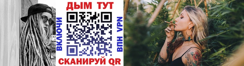 Виды наркоты Евпатория КОКАИН  Метамфетамин  Гашиш  Меф 