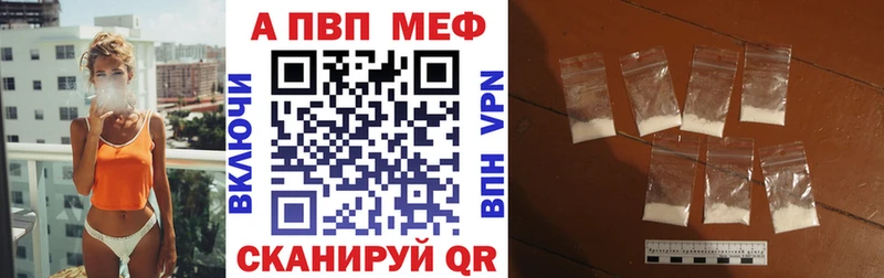 магазин Евпатория hydra ONION A-PVP СК