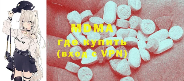 ПСИЛОЦИБИНОВЫЕ ГРИБЫ Алексин