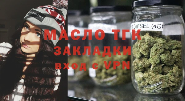 твердый Переславль-Залесский
