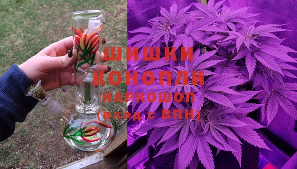 каннабис Алзамай