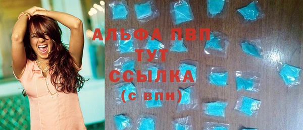 MESCALINE Пересвет