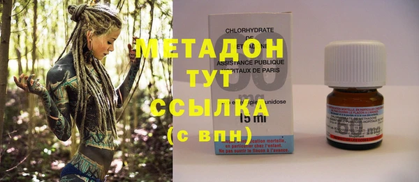 ПСИЛОЦИБИНОВЫЕ ГРИБЫ Алексин