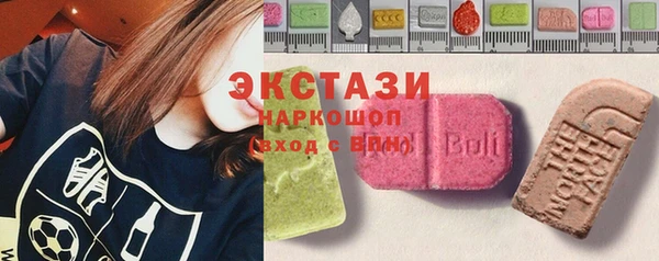твердый Переславль-Залесский