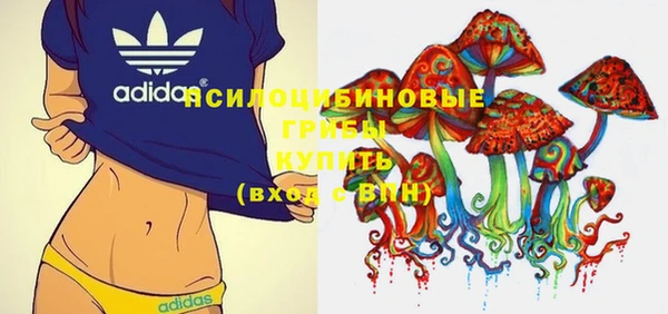 каннабис Алзамай