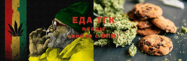 каннабис Алзамай