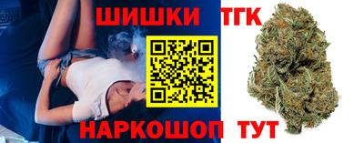 меф Наро-Фоминск