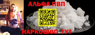 прущая мука Нарткала