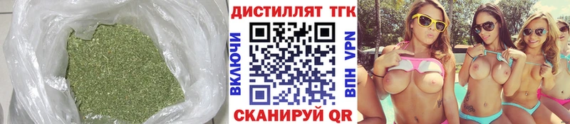Дистиллят ТГК Wax  продажа наркотиков  Евпатория 