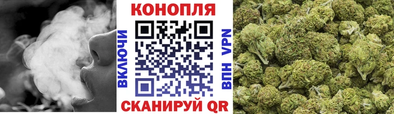 даркнет сайт Евпатория МАРИХУАНА семена